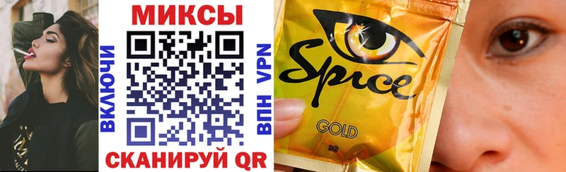 купить наркотик  Калининград  БУТИРАТ BDO 