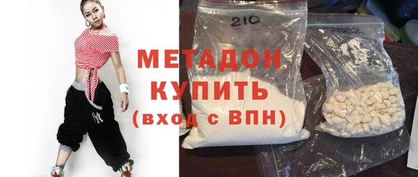MESCALINE Михайловск