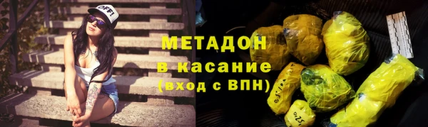 ALPHA PVP Медвежьегорск