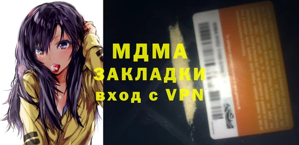 jwh Мегион