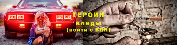 хмурый Михайловка