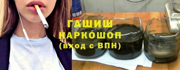 jwh Михайлов