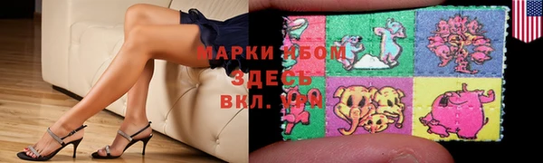jwh Мегион