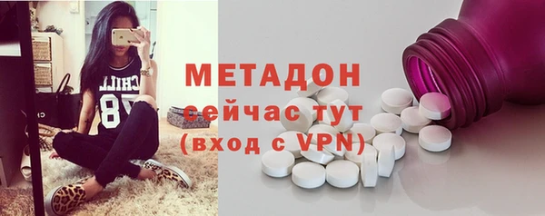 хмурый Михайловка