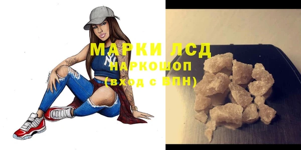 jwh Мегион