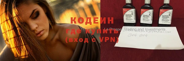 jwh Михайлов