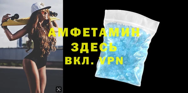 jwh Мегион