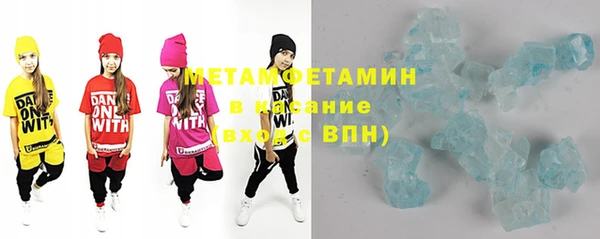хмурый Михайловка