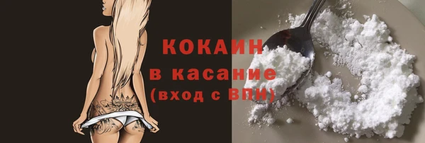 хмурый Михайловка