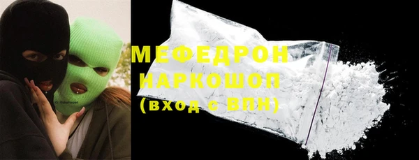 jwh Михайлов