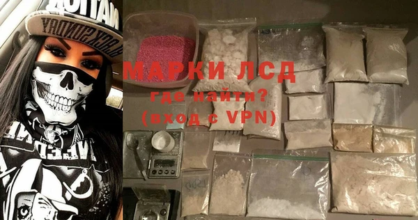кокаин VHQ Медногорск