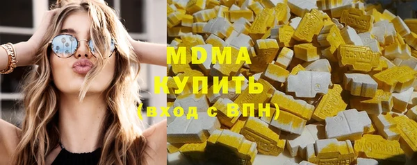 jwh Михайлов