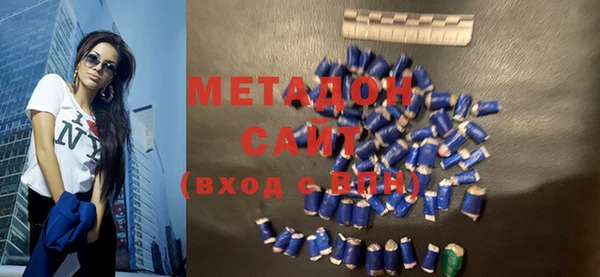 jwh Михайлов