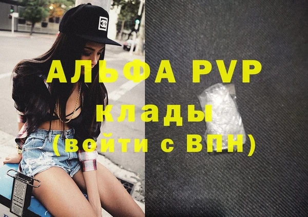 jwh Михайлов