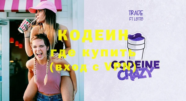 jwh Михайлов