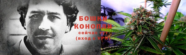 хмурый Михайловка