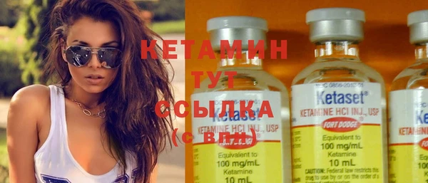 хмурый Михайловка
