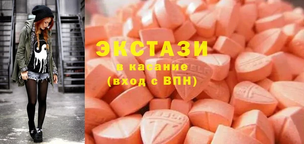 ALPHA PVP Медвежьегорск