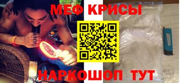 каннабис Апрелевка