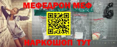 экстази Донской