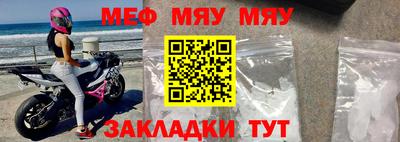 не бодяженный Заводоуковск