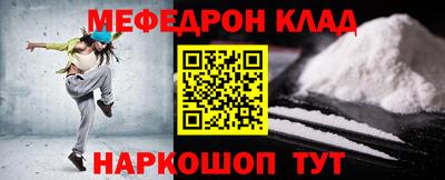 каннабис Апрелевка