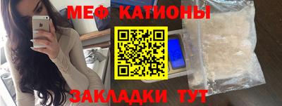 каннабис Апрелевка