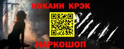 первитин Аргун