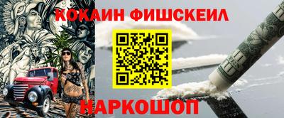 прущая мука Мариинск