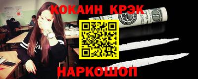 каннабис Апрелевка