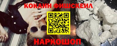 прущая мука Гагарин