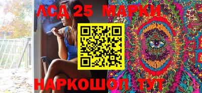 прущая мука Гагарин