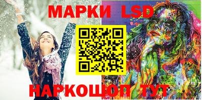 первитин Аргун