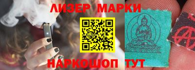 первитин Аргун