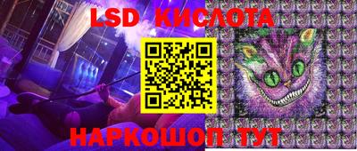 экстази Донской