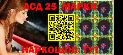 каннабис Апрелевка