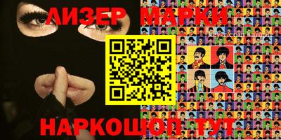 прущая мука Гагарин