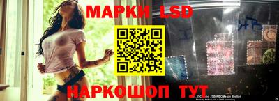 прущая мука Гагарин