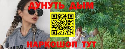прущая мука Гагарин