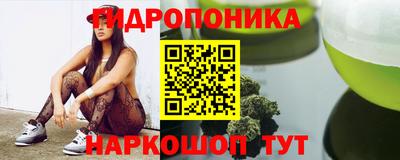 прущая мука Гагарин