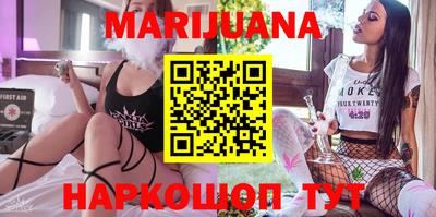 круглые Донецк