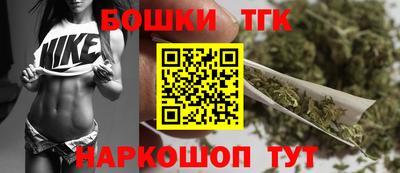 гидра Гай