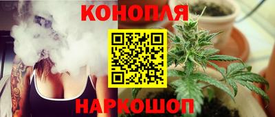 прущая мука Гагарин