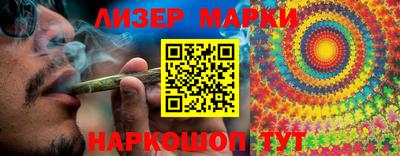 прущая мука Гагарин