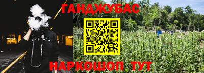 первитин Аргун