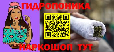 первитин Аргун