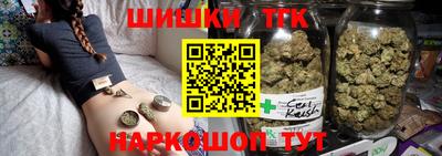 мефедрон Малгобек