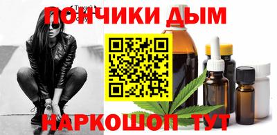 экстази Донской