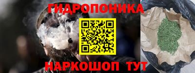 первитин Аргун