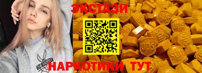 прущая мука Гагарин